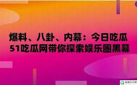 故事的平台