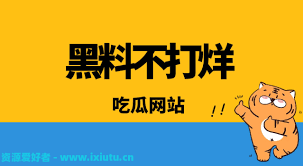 这一关键词